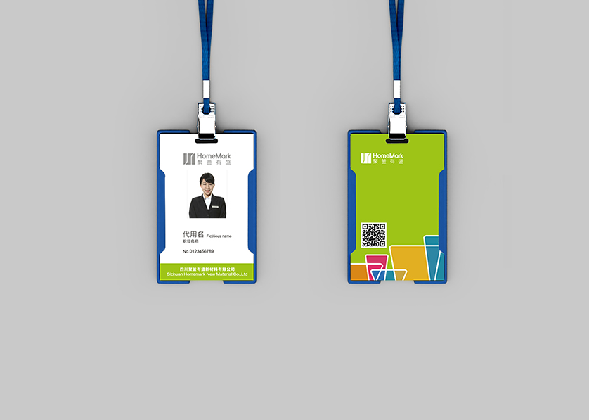 临西县VI设计公司